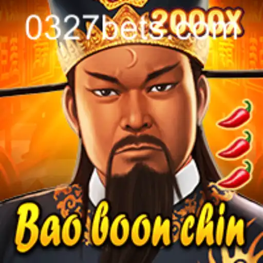 Explorando BaoBoonChin: O Jogo Inovador que Ganhou Popularidade